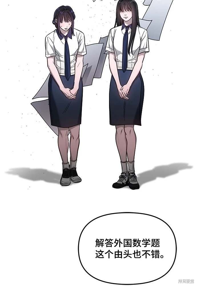 第120话