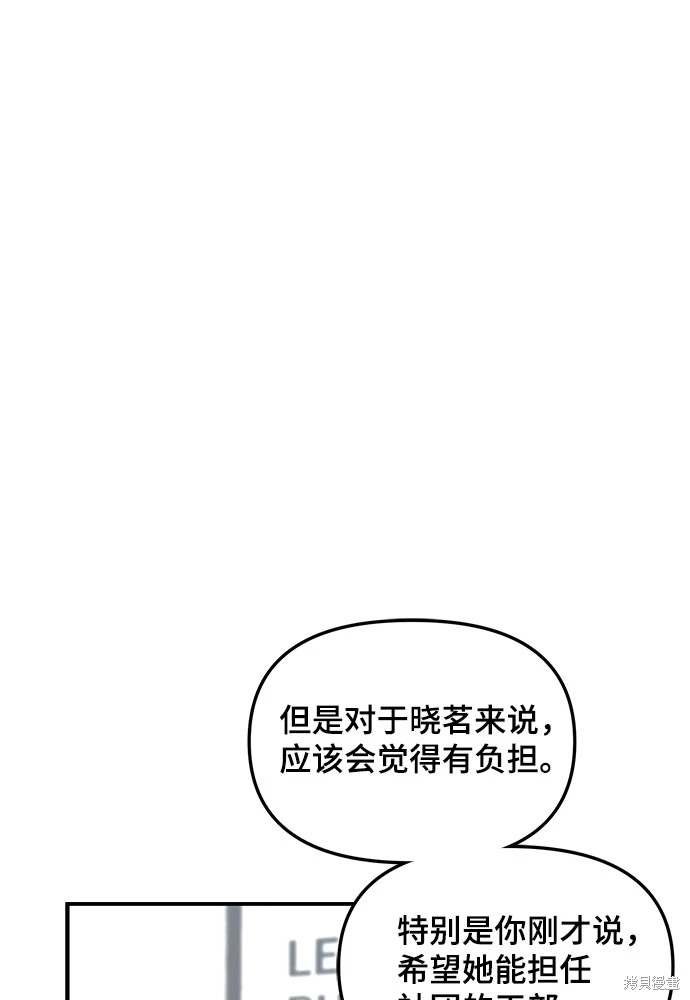 第120话