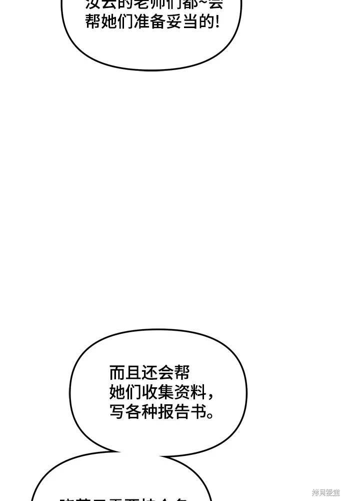 第120话
