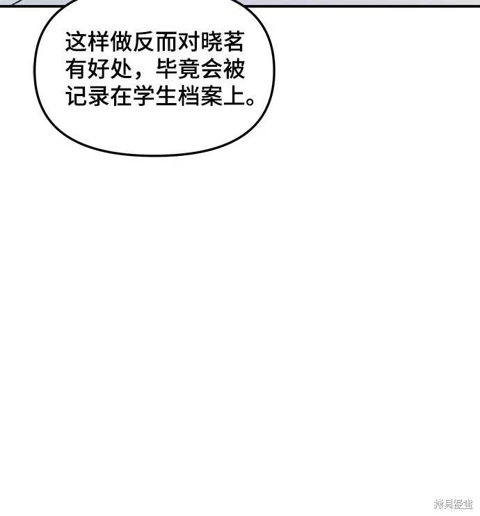 第120话