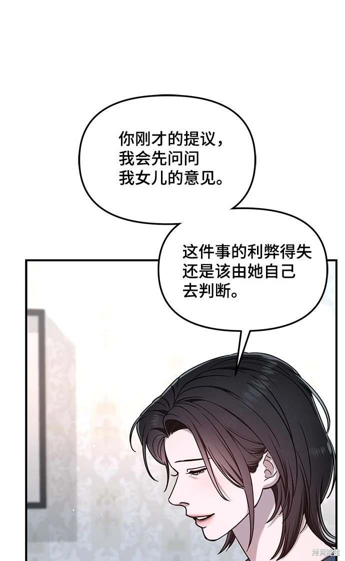 第120话