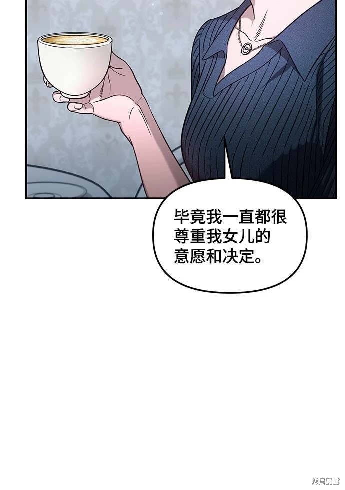 第120话