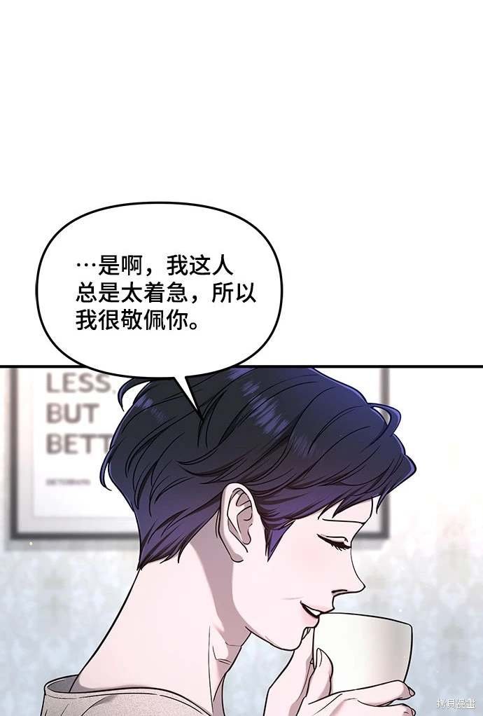 第120话