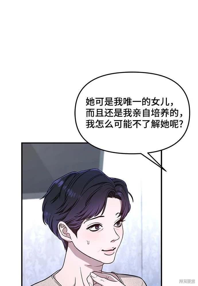 第120话