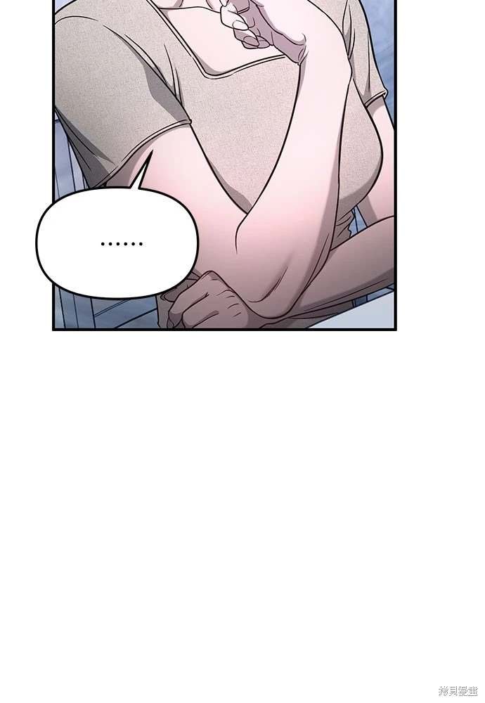 第120话