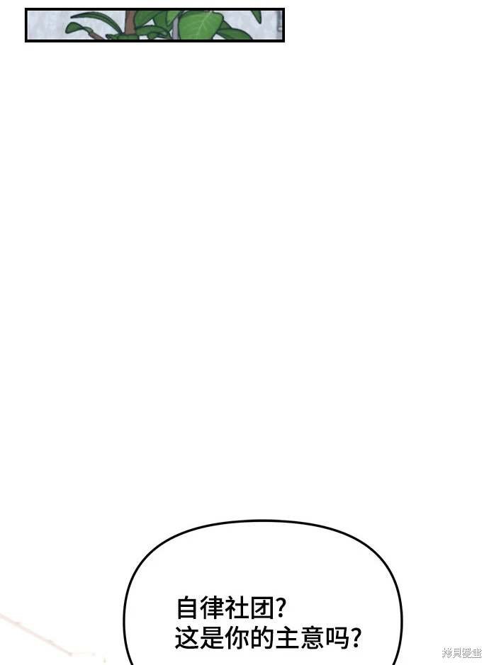 第120话