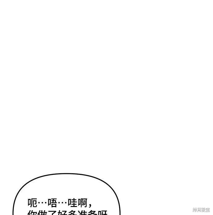 第120话