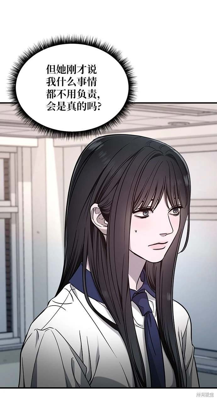 第120话