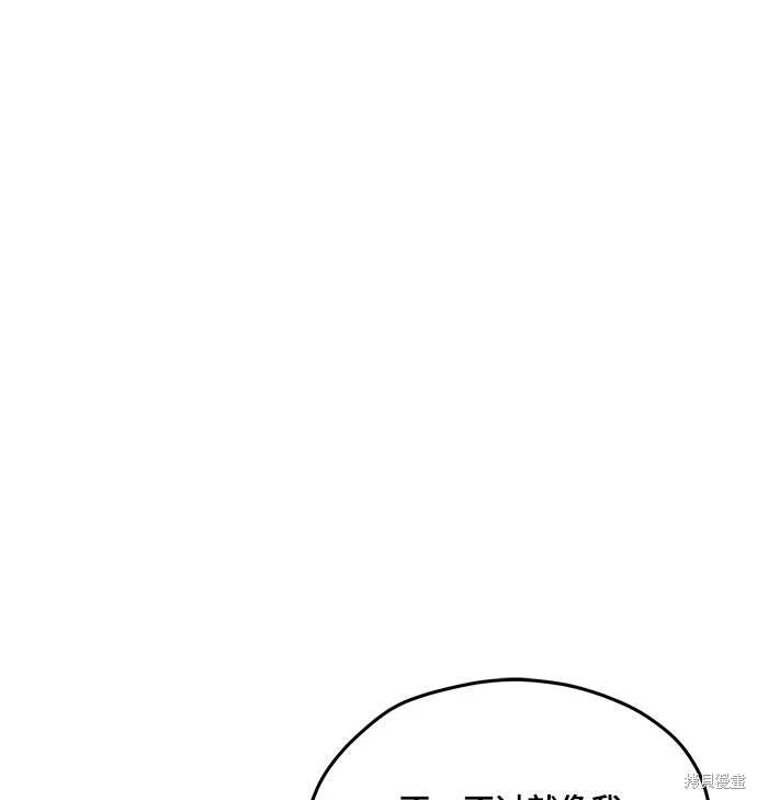 第120话