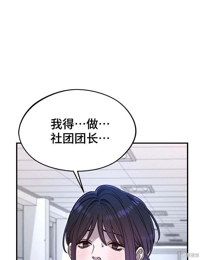 第120话
