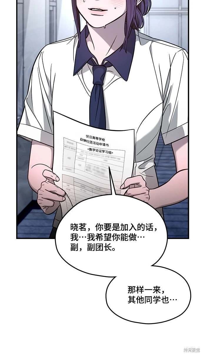 第120话