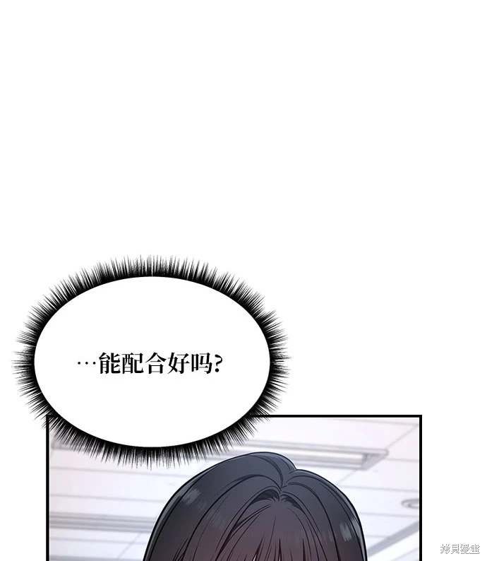 第120话