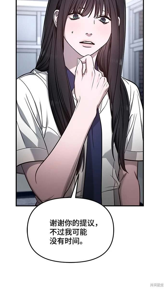 第120话