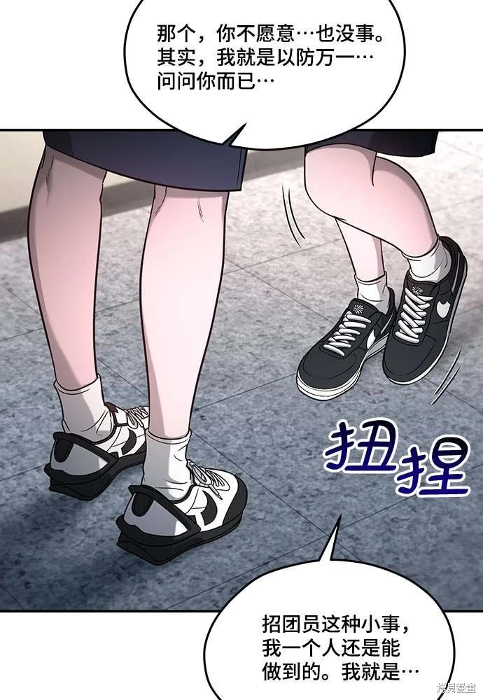第120话