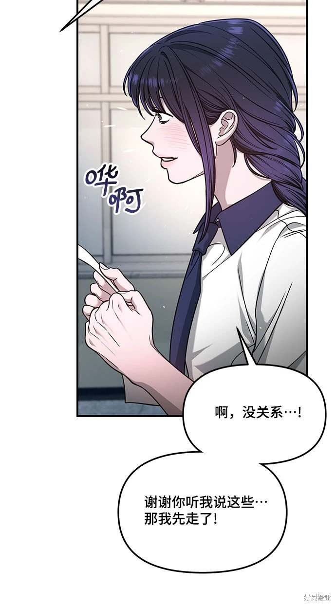 第120话