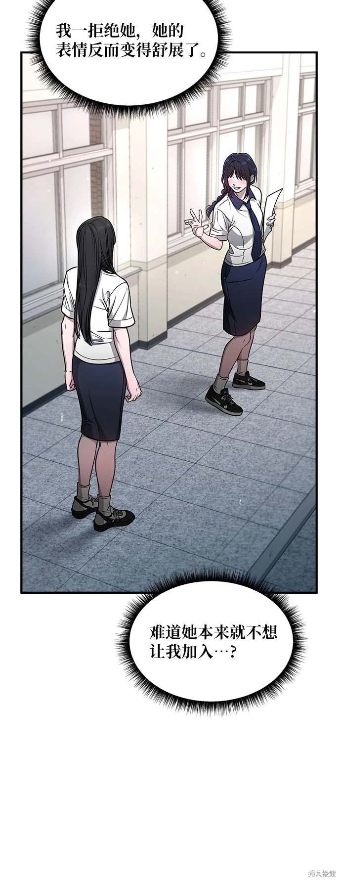 第120话