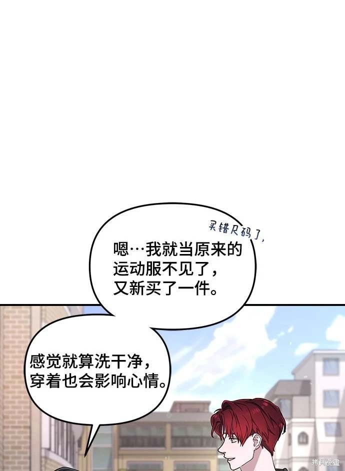 第120话