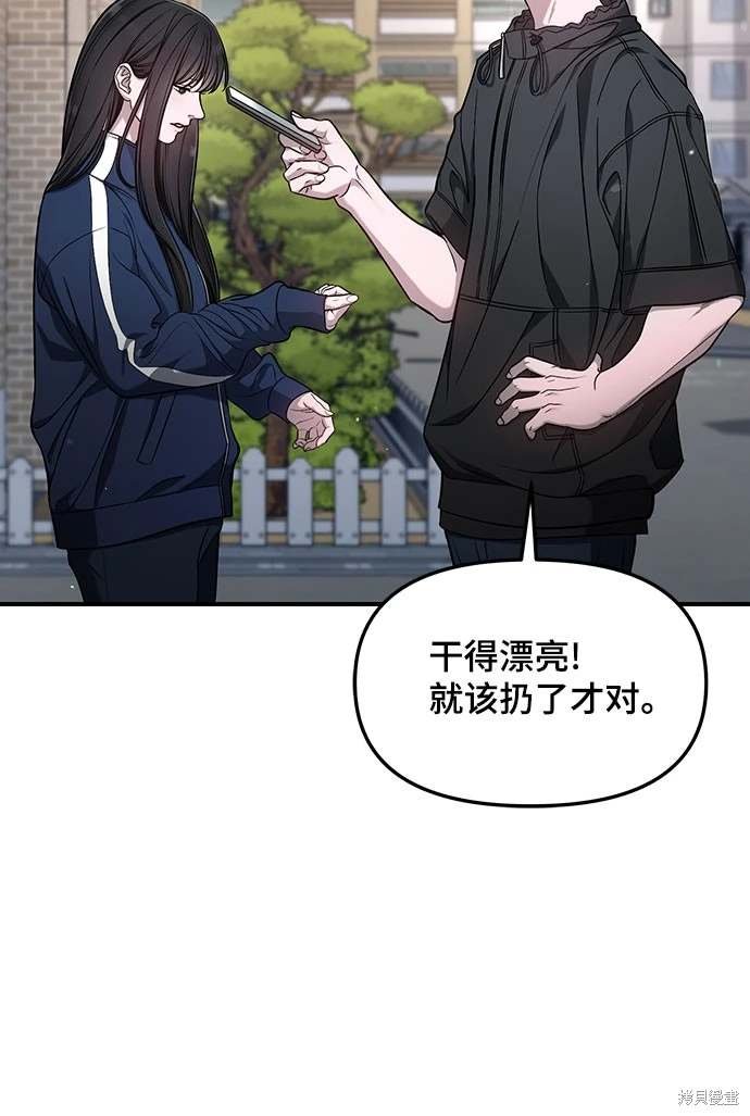 第120话