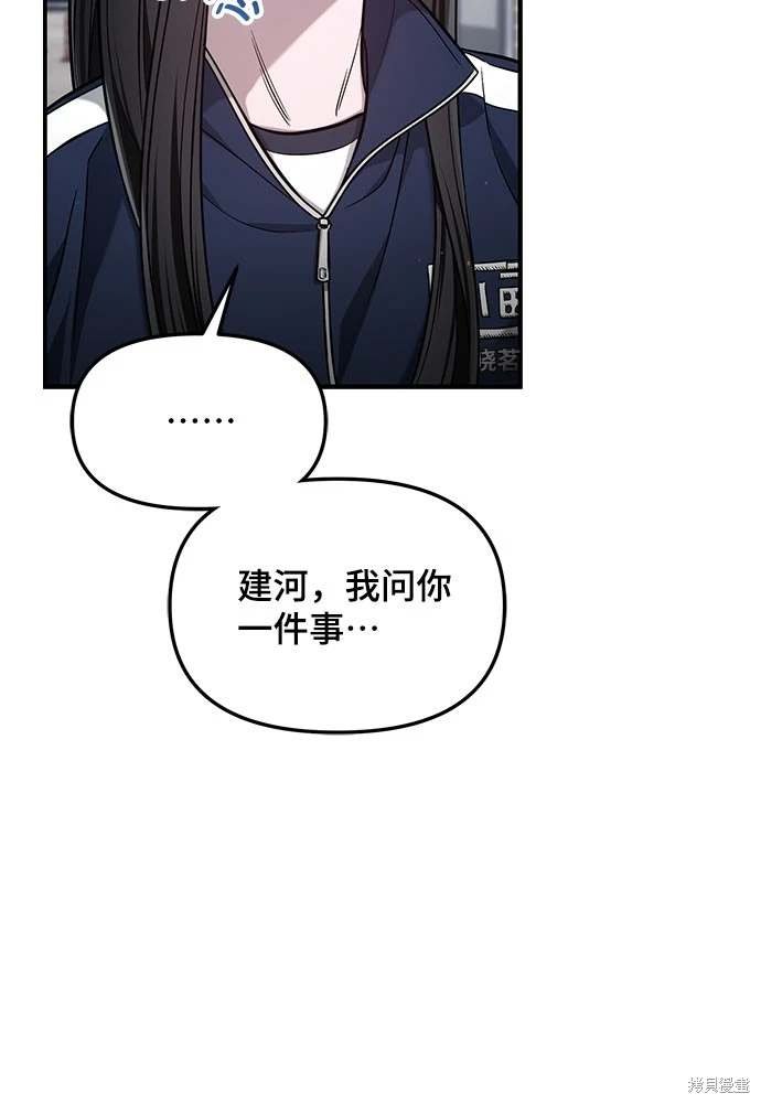 第120话
