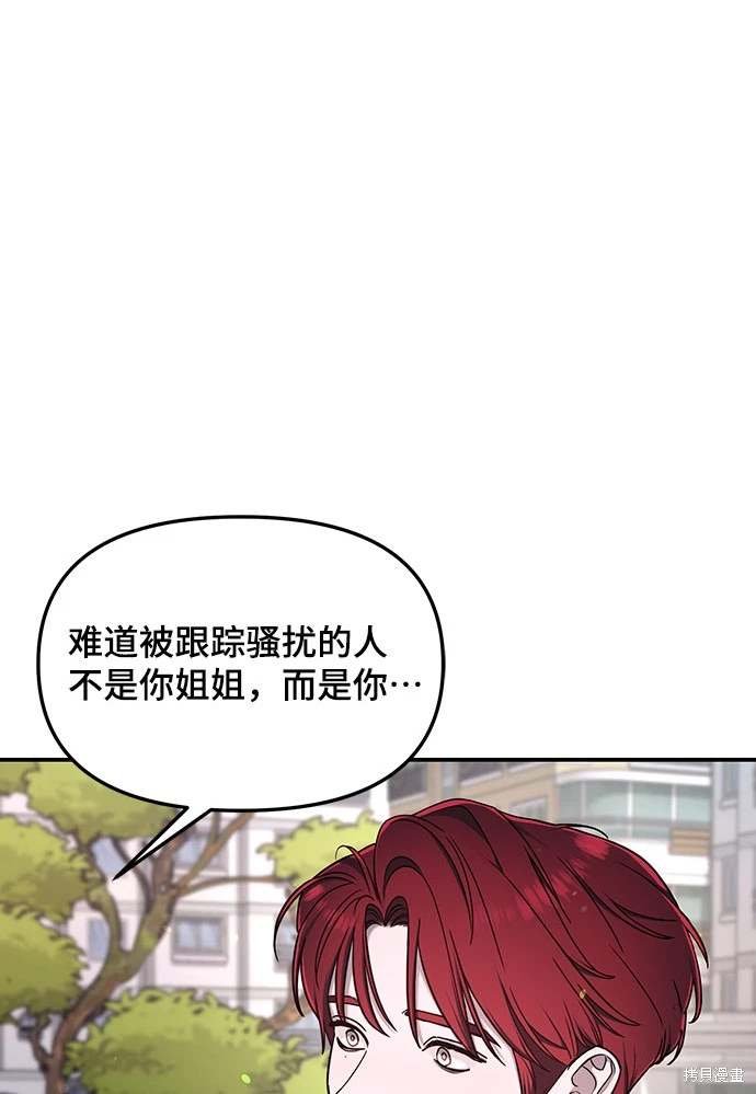 第120话