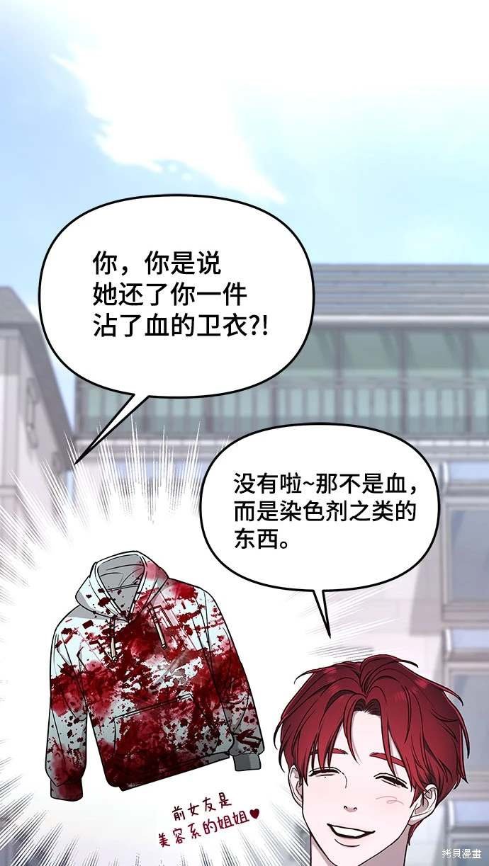 第120话