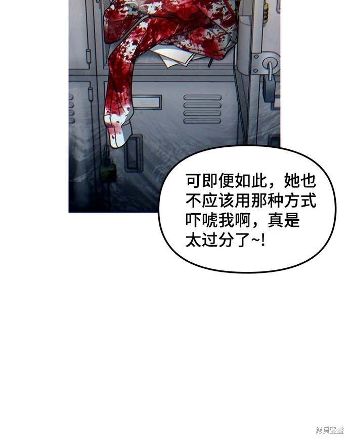 第120话
