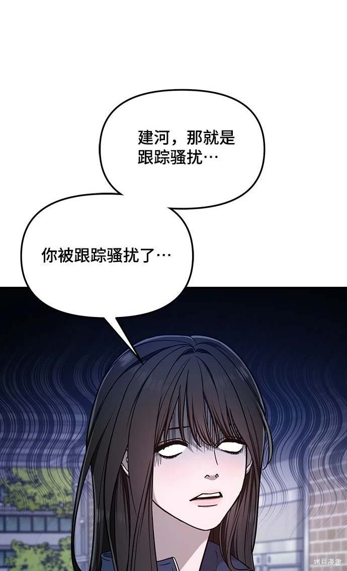 第120话