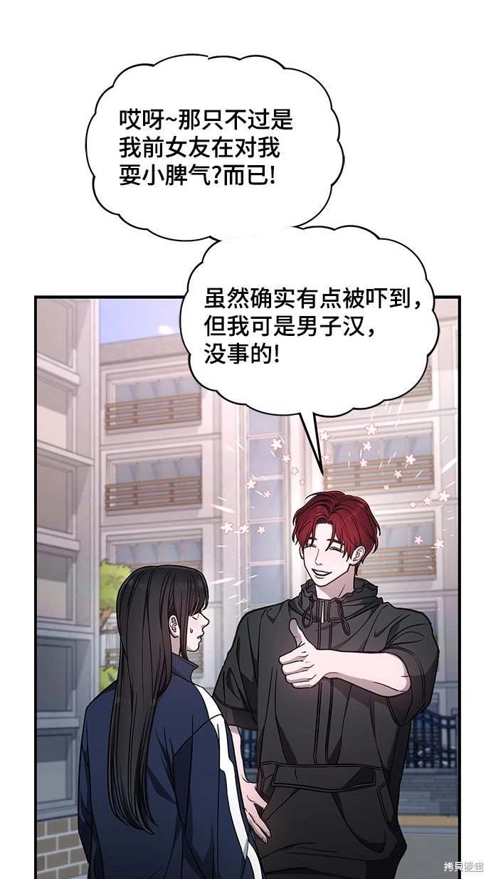 第120话