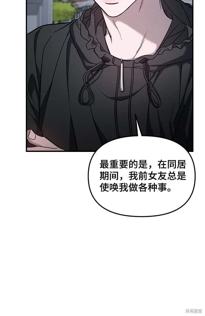 第120话