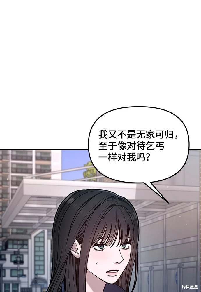 第120话
