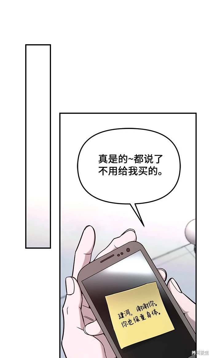 第120话