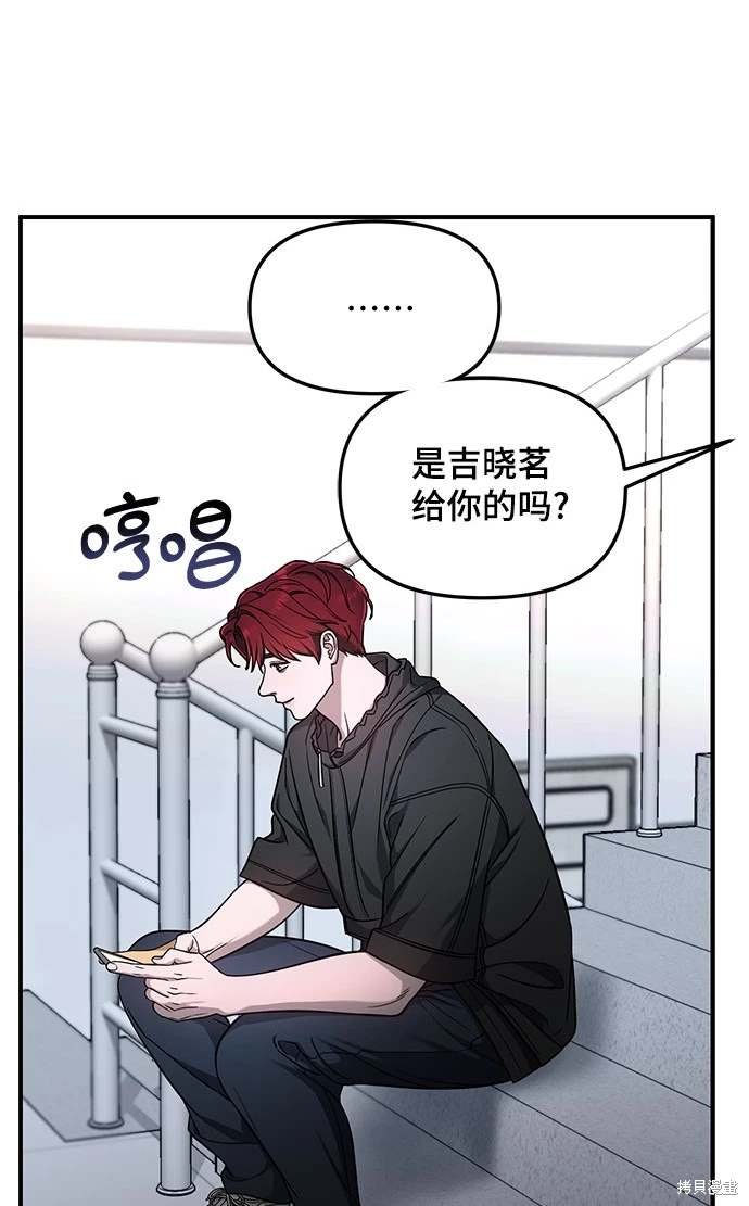 第120话