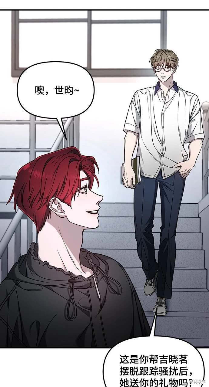 第120话