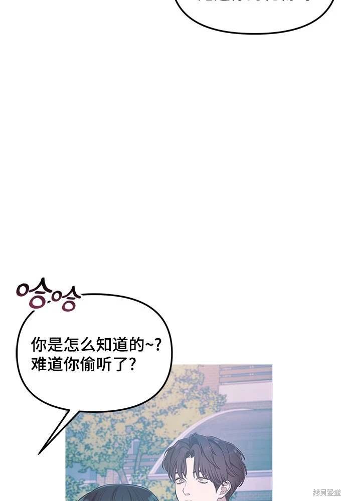 第120话