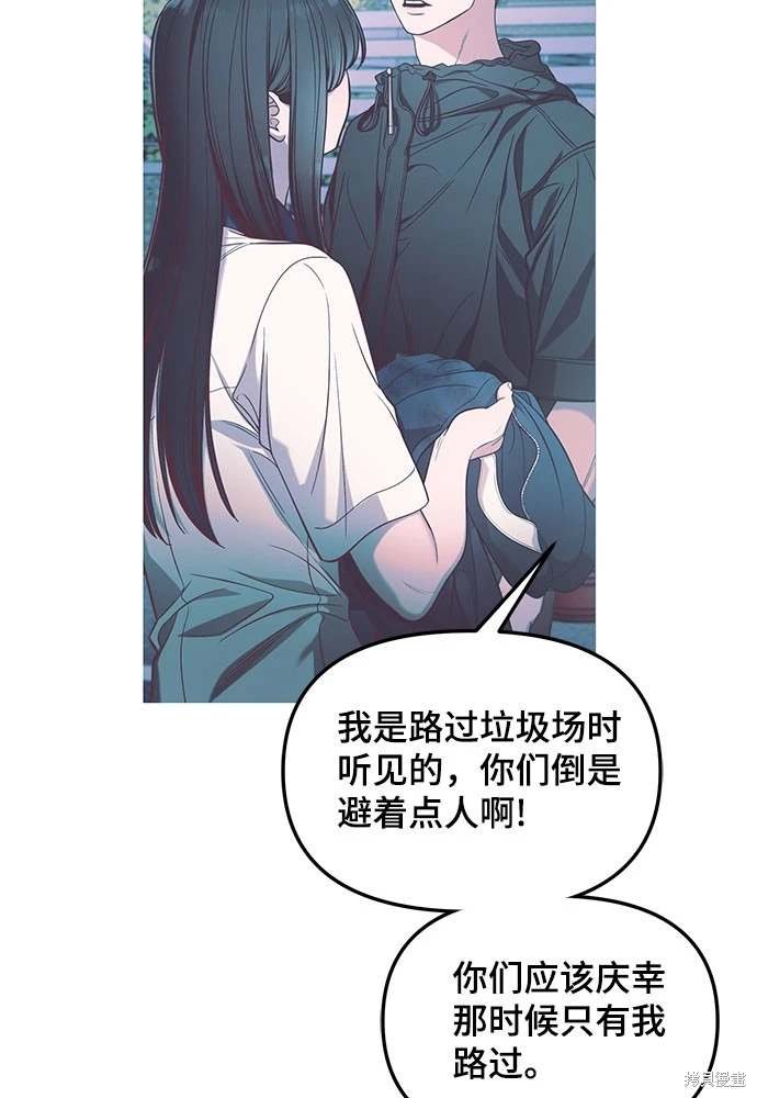第120话