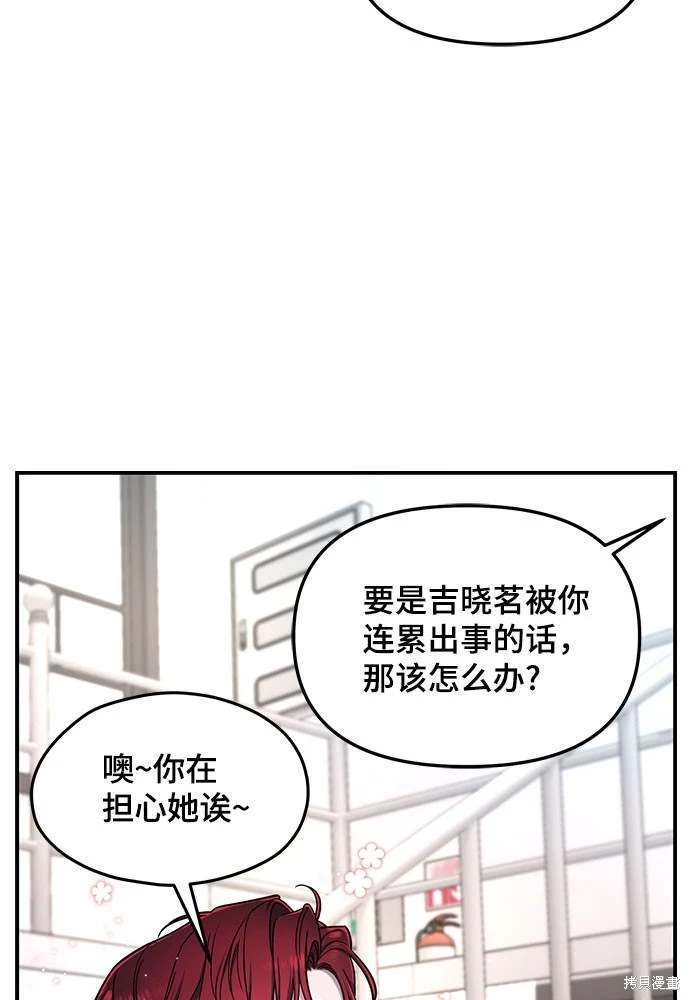 第120话