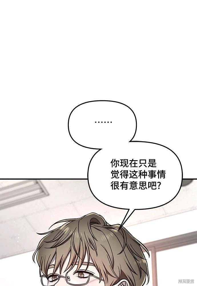 第120话