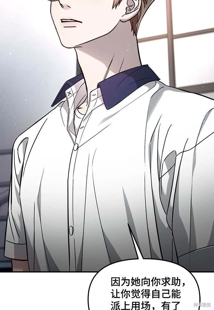 第120话