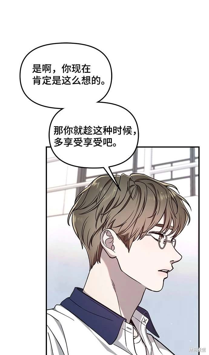 第120话