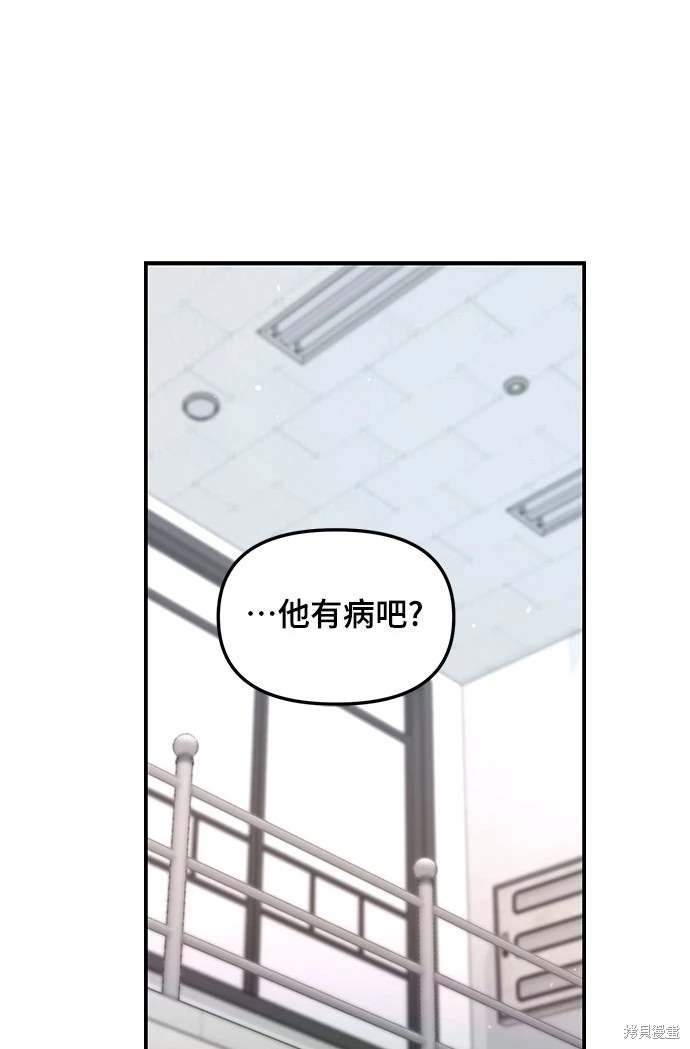 第120话