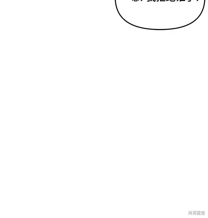 第120话