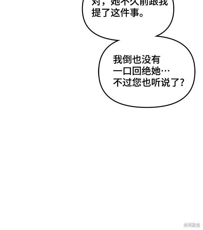 第120话