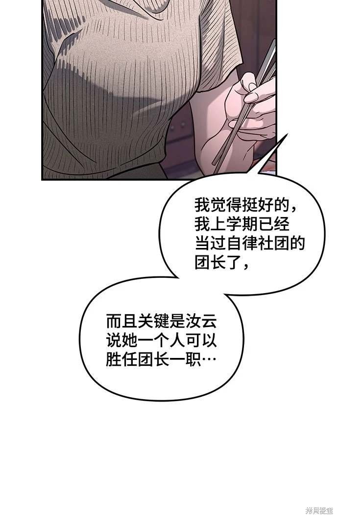 第120话