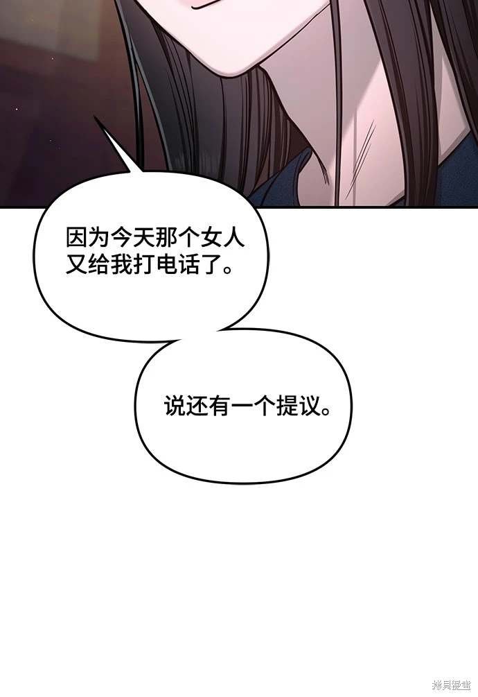 第120话
