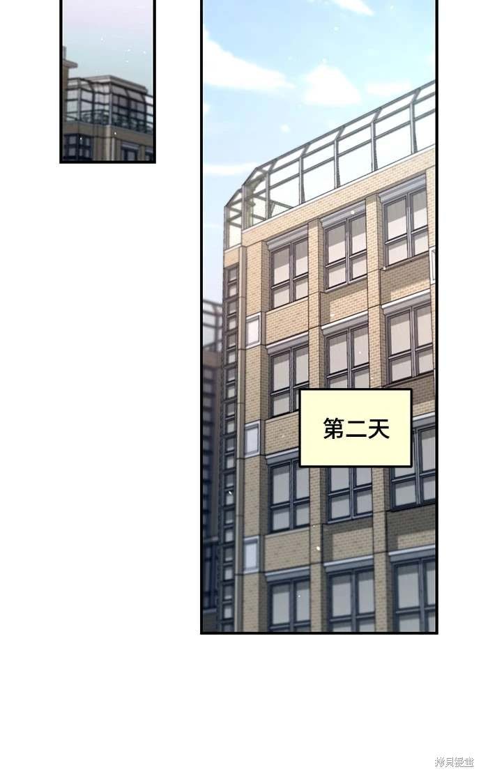 第120话