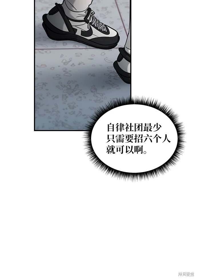 第121话