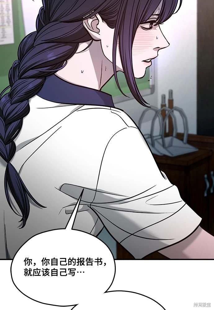 第121话