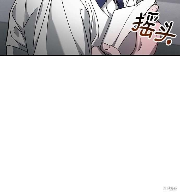 第121话