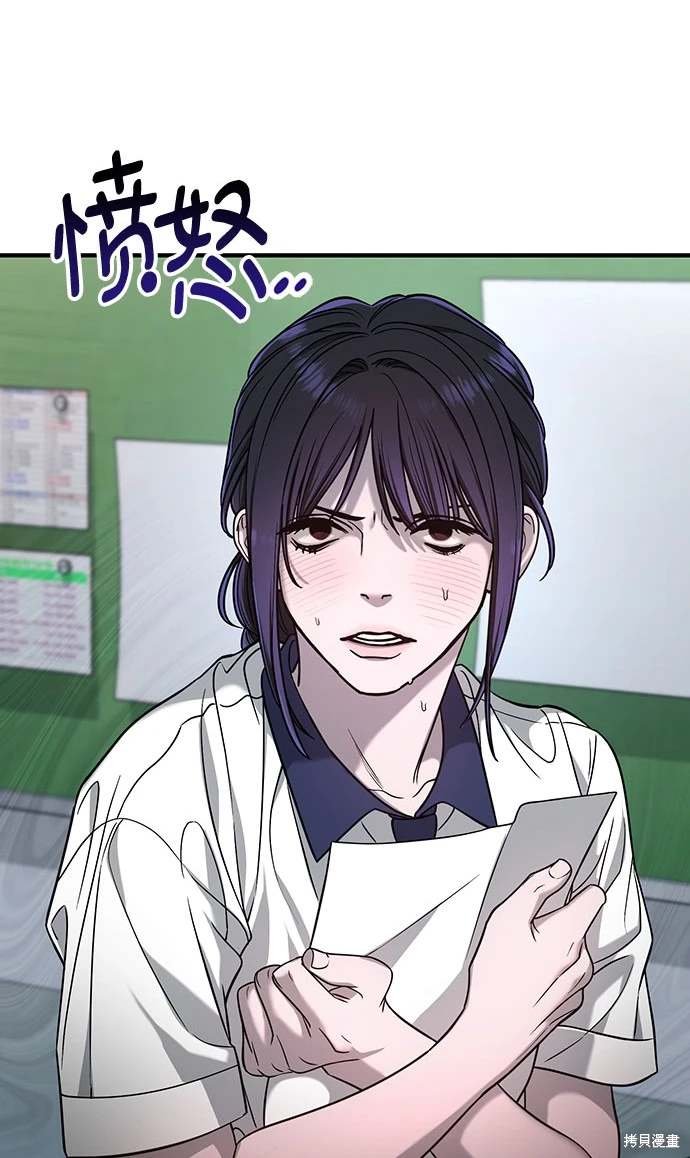 第121话