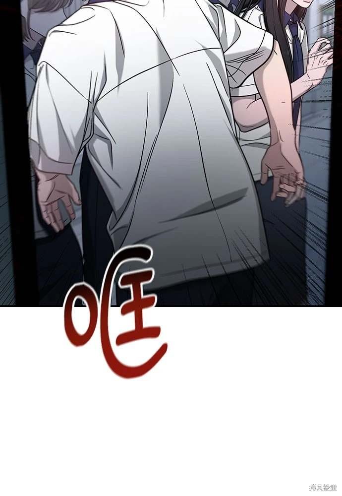 第121话